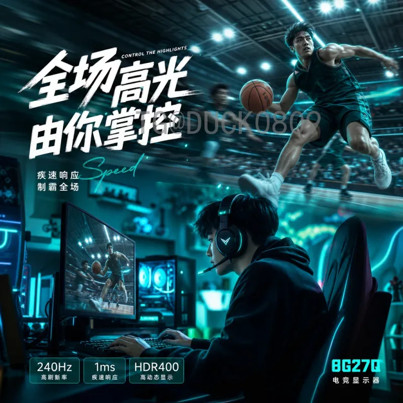2026世界杯旗帜：三国联办的文化象征与球迷热望